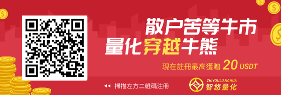 掃碼送U.png